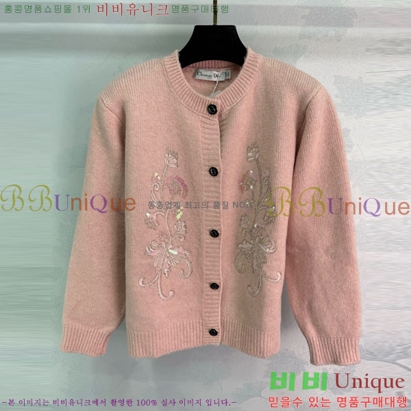 ���� ��� ����� DO1211205-1