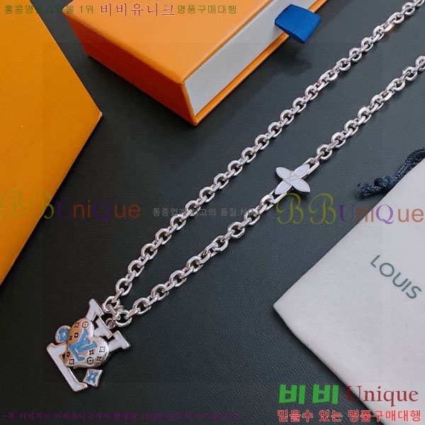 ���� ���̺��� ����� LV71223045-5