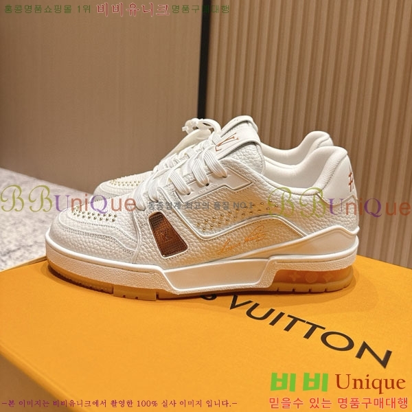 ���̺��� Trainer ����Ŀ�� �������� 4L200003-3