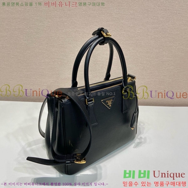 #����� �������ƹ� �̵� 1BA863-403