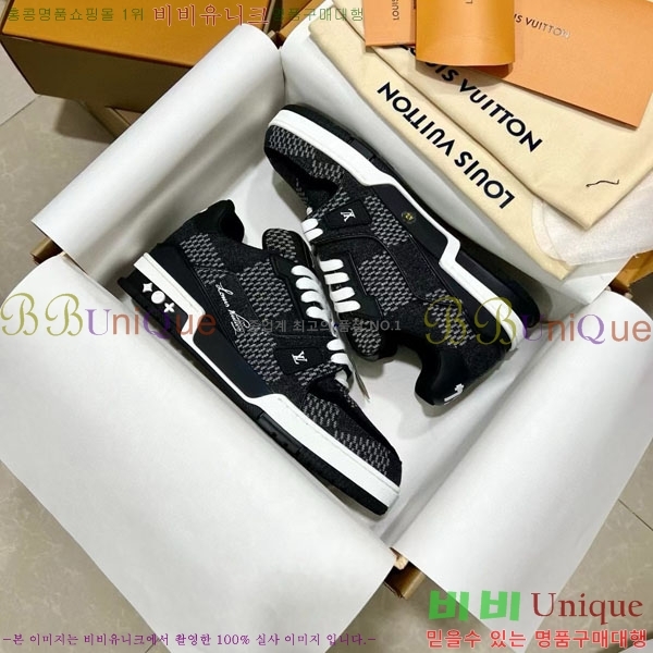 ���̺��� Trainer ����Ŀ�� �������� 4L2011154-1