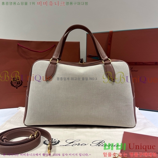 #�η��ǾƳ� �ϵ�� 892914-101