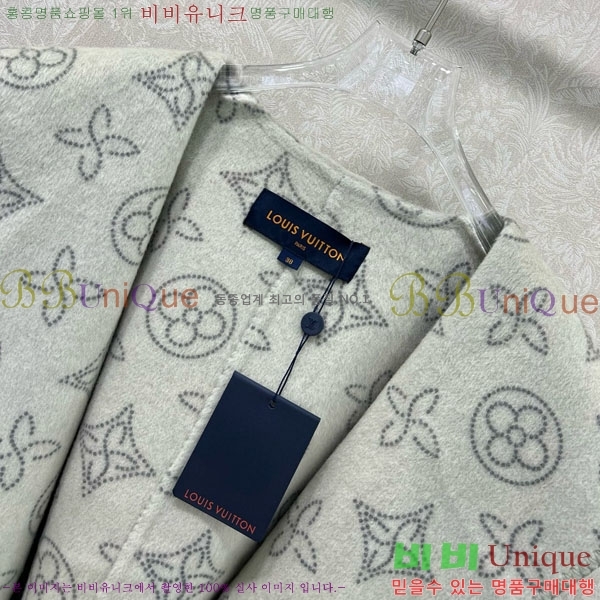 ���� ���̺��� ��Ʈ LV2112708-8