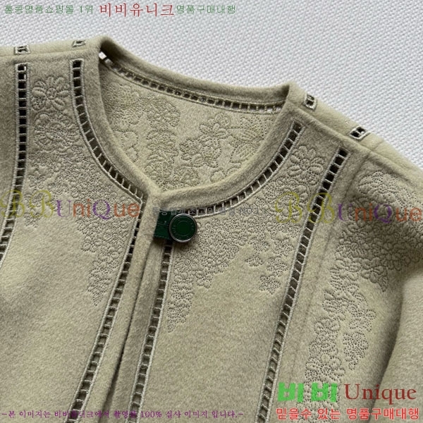 ���� �����޽� ��Ŷ HE211105-20