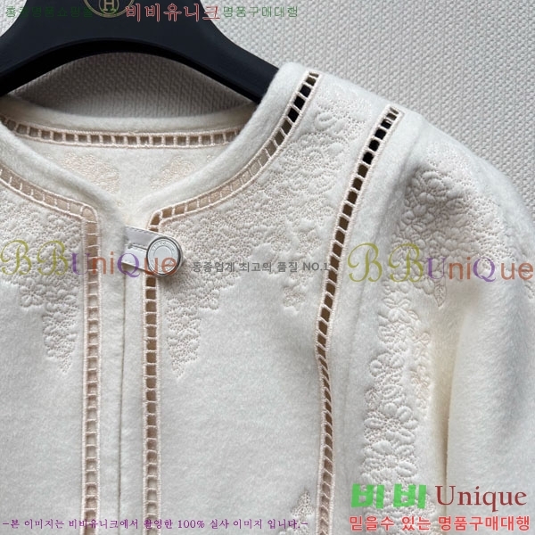 ���� �����޽� ��Ŷ HE211105-21