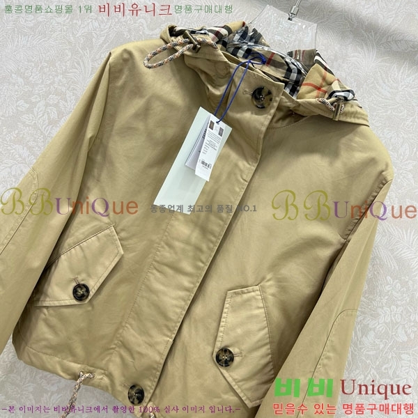 ���� ������ ���� BU61120344-3