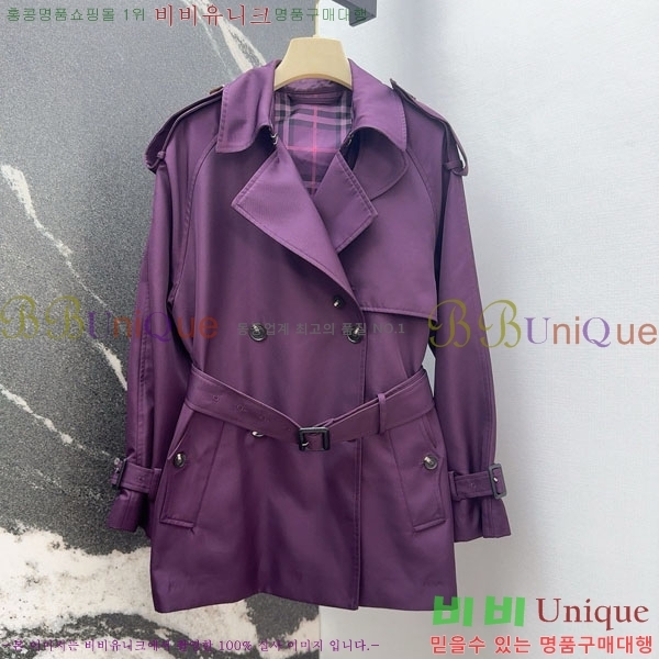 ���� ������ ����Ʈ BU61120344-1