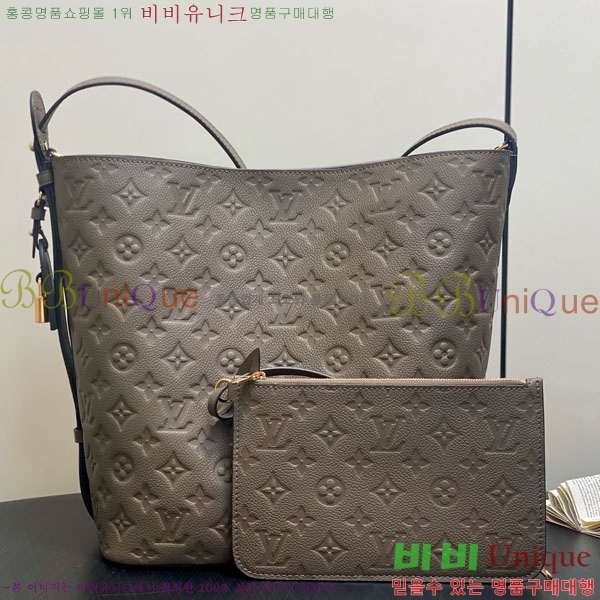 #���̺��� ���� GM M13044-2