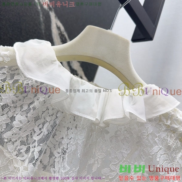 ���� �߷�Ƽ�� ��Ʈ V0T12345430-2