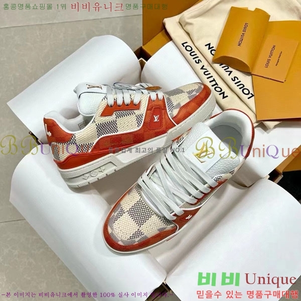 ���̺��� Trainer ����Ŀ�� �������� 4L2011154-14