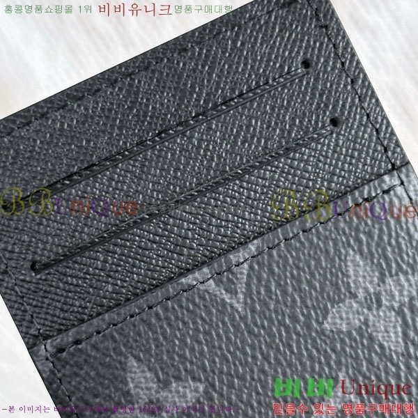 #���̺��� �׿� ����Ʈ ī��Ʈ ī������ M67210-1003