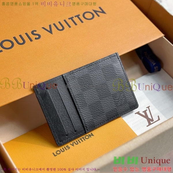 #���̺��� �׿� ����Ʈ ī��Ʈ ī������ M67210-1004