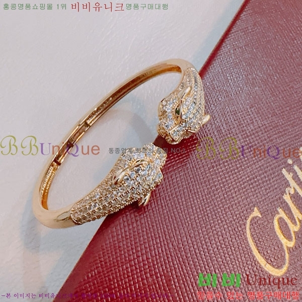 ��쿡 ���� CAR156440-9