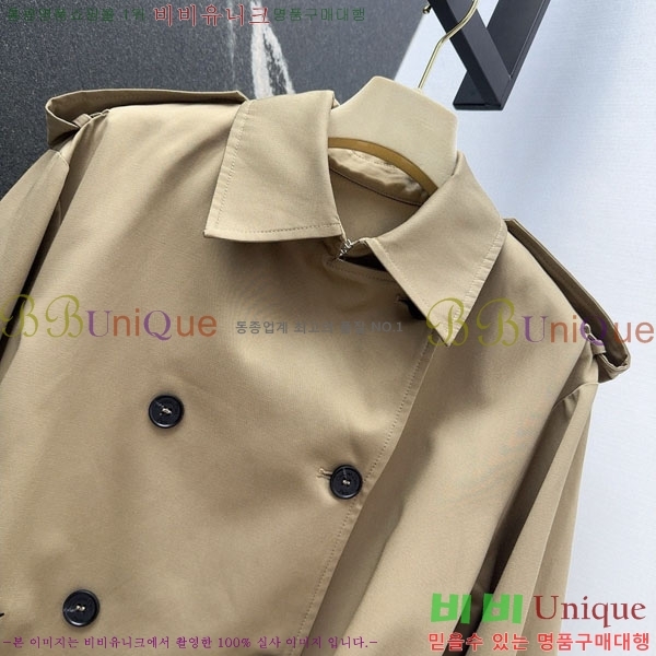 ���� ��� ����Ʈ DO19923880-14