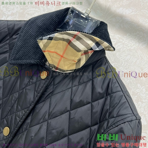 ���� ������ �е� ���� BU61211203-8