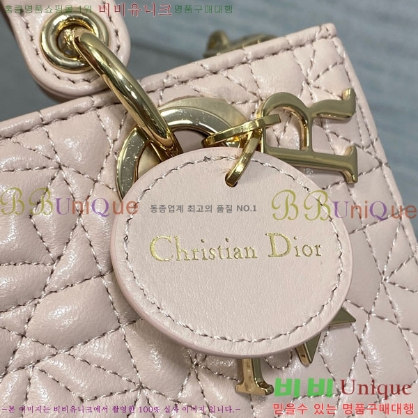 #��� ���̵� �� ���̹� ����ũ�� S0910-801