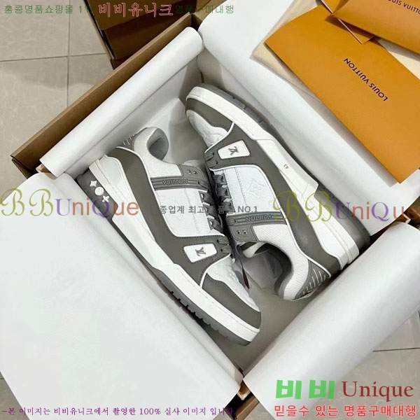 ���̺��� Trainer ����Ŀ�� �������� 4L2011154-32