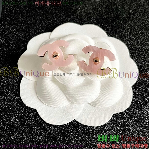 ���� ��* �Ͱ��� CH1345033-5