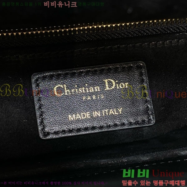 #��� ���̵�� ���� M0531-601