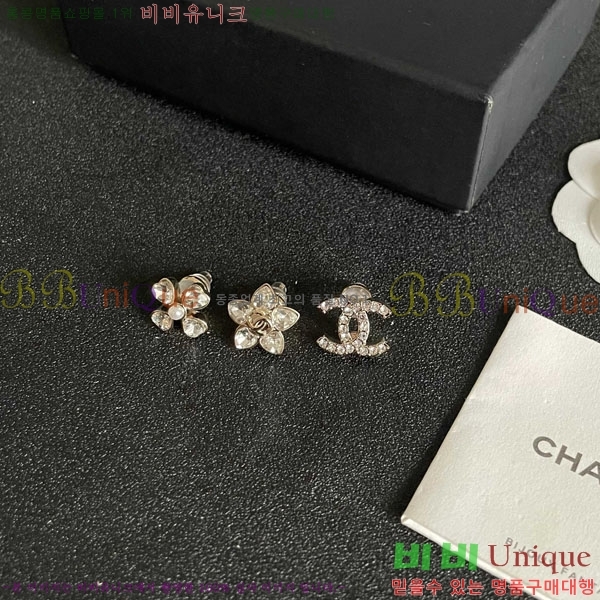 ���� ��* �Ͱ��� 3��Ʈ CH1345033-8