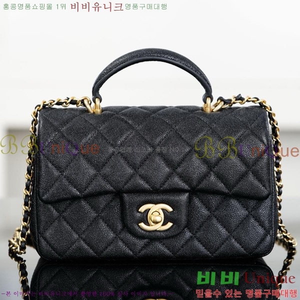 #��* Ŭ���� ���̴� �ڵ�� AS2431-1001