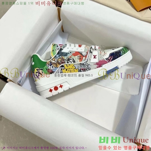 ���̺��� Trainer ����Ŀ�� �������� 4L2011154-36