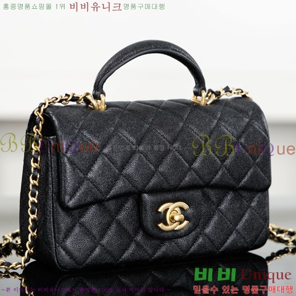 #��* Ŭ���� ���̴� �ڵ�� AS2431-1001