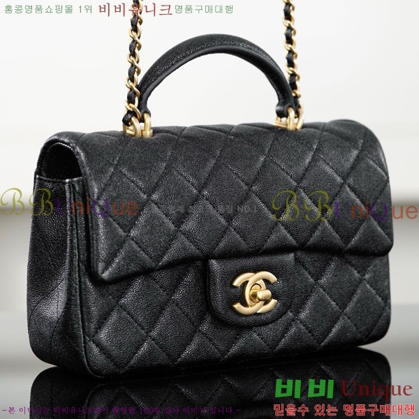 #��* Ŭ���� ���̴� �ڵ�� AS2431-1001