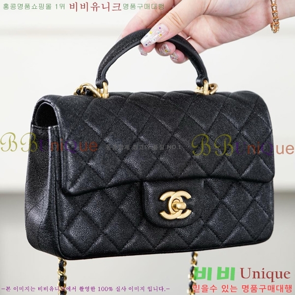 #��* Ŭ���� ���̴� �ڵ�� AS2431-1001