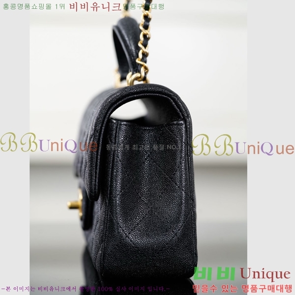 #��* Ŭ���� ���̴� �ڵ�� AS2431-1001