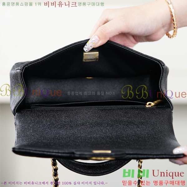 #��* Ŭ���� ���̴� �ڵ�� AS2431-1001