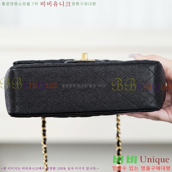 #��* Ŭ���� ���̴� �ڵ�� AS2431-1001