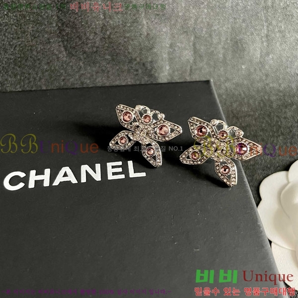 ���� ��* �Ͱ��� CH1345033-11