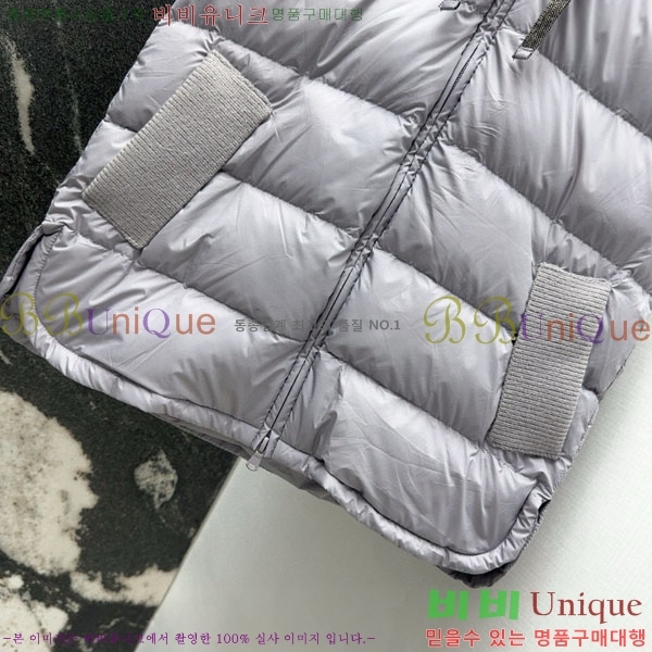 ���� ���ڷ� ��ġ�ڸ� �ٿ� �е� ���� BC1634144-15