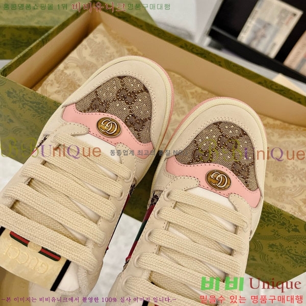 ���� ����Ŀ�� �������� GG248200-2