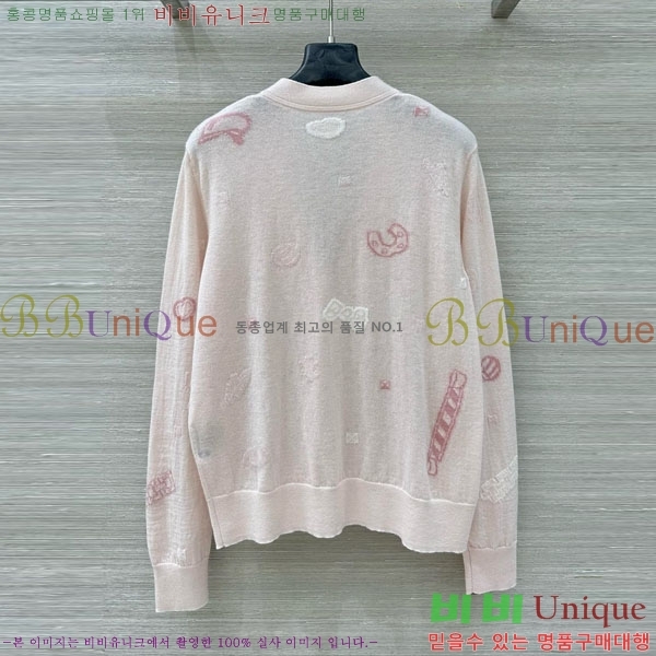 ���� �����޽� ����� HER232309-7