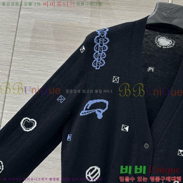 ���� �����޽� ����� HER232309-8