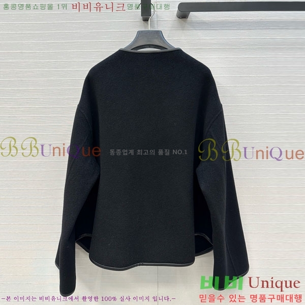 ���� �����޽� ���� HE21112045-13