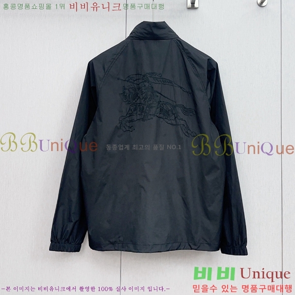 ���� ������ ��Ŷ BU614317