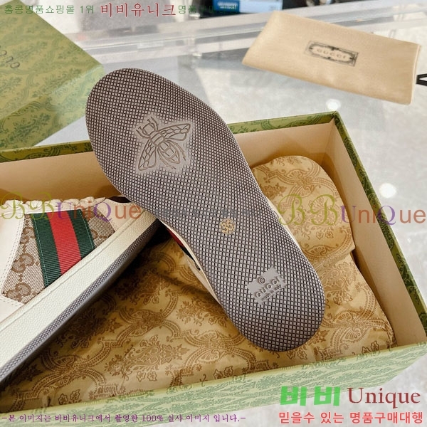 ���� ����Ŀ�� �������� GG248200-6