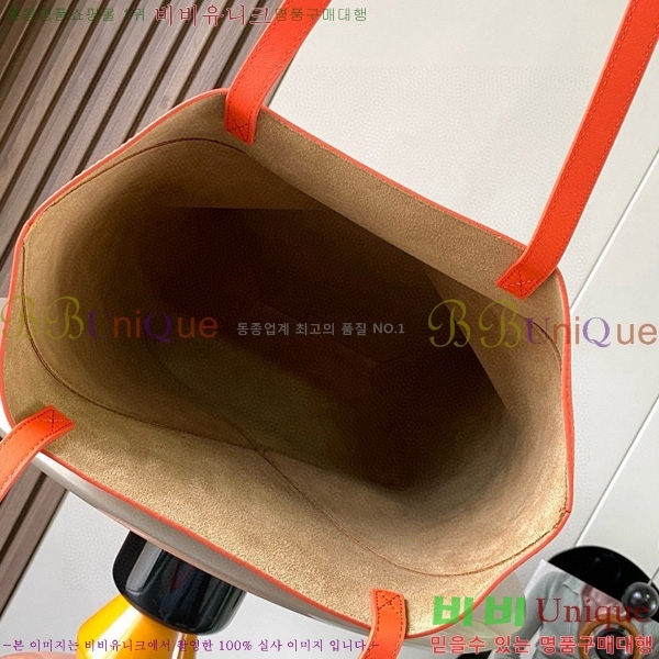 #�ο��� �̵�� ���� ���� ��Ʈ 052536-211