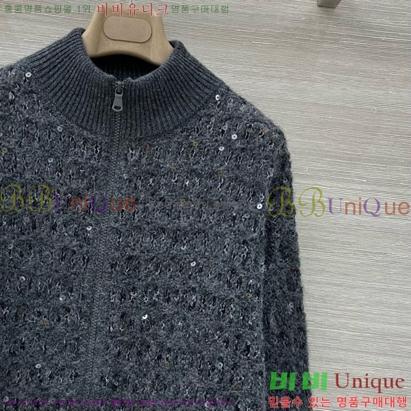 ���� ���ڷ� ��ġ�ڸ� ��Ʈ ��Ŷ BC1201103-2