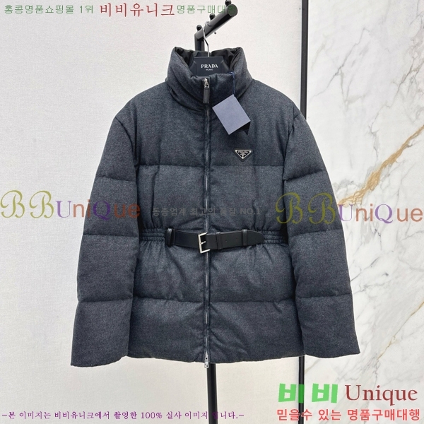 �������� ����� �ٿ� �е� PA153548-2