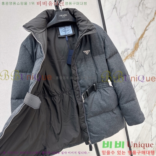 �������� ����� �ٿ� �е� PA153548-2