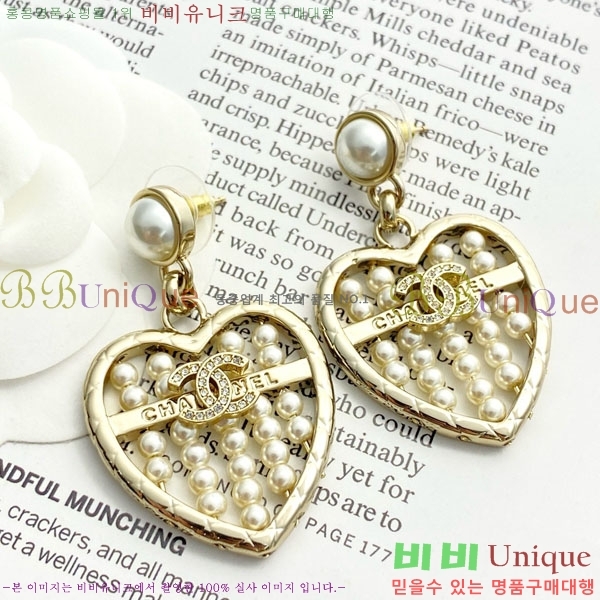 ���� ��* �Ͱ��� CH1345033-14