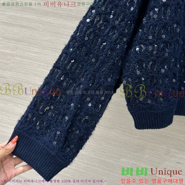 ���� ���ڷ� ��ġ�ڸ� ��Ʈ ��Ŷ BC1201103-3