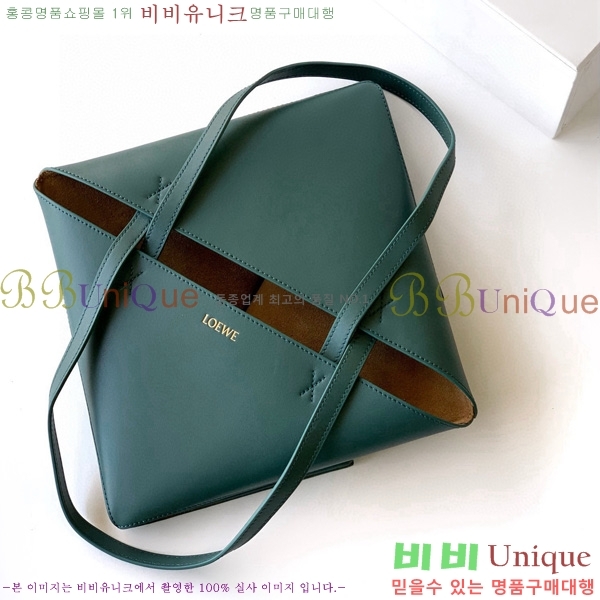 #�ο��� �̵�� ���� ���� ��Ʈ 052536-219