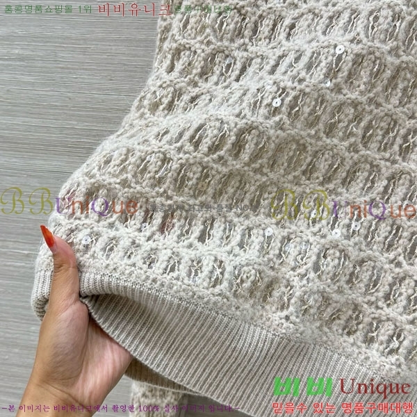 ���� ���ڷ� ��ġ�ڸ� ��Ʈ ����Ƽ BC1234032-5