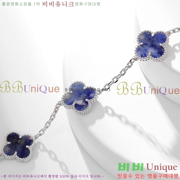 ��Ŭ���� �� ���� ���� VA1712308-7