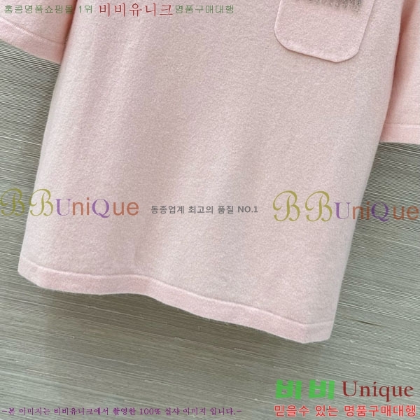 ���� ���ڷ� ��ġ�ڸ� ��Ʋ�� ������ BC1144355-6